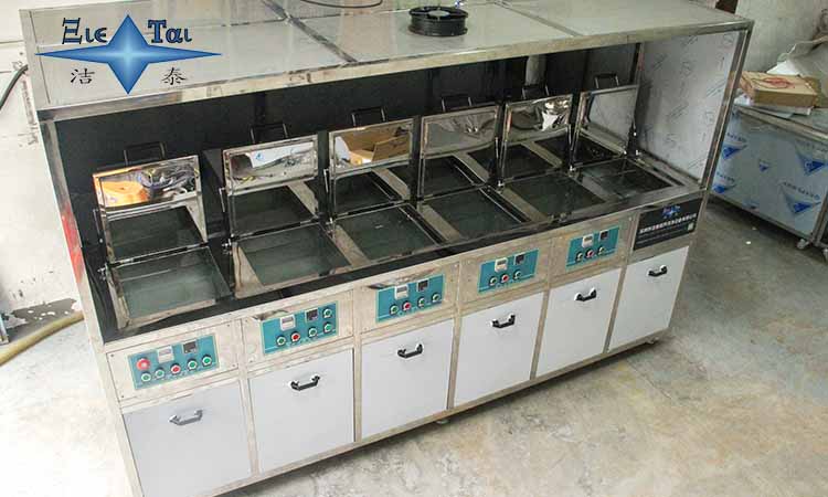 高頻超聲波清洗機(jī)-單頻/雙頻超聲波清洗機(jī)有什么區(qū)別？?